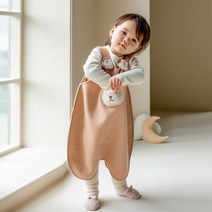 [해피프린스]바바 퀼트 아기 수면조끼_베이지