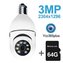 가정용 보안카메라 가정용cctv 홈cctv 씨씨티비 홈씨씨티비 cctv 실외 보안카메라 보안 카메라 무선 현관 보안카메라, 3mp 64g(ycc365plus)