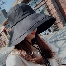 [헤어 집게핀 증정]홀려쓰 팔랑팔랑 챙 넓은 버킷 플로피 햇 사파리 벙거지 여성 얼굴 작아보이는 모자 색상 3종