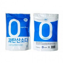 LF 과산탄소1kg 블루 코스트과탄산소다 흰옷누런때 장판찌든때 과산화탄소 과탄소다 소다수 과탄산수소 가성가리 브랜드 과산화소다 중탄산 과탄산나트륨, 버블킹 과탄산소다 1kg 블루, 1kg
