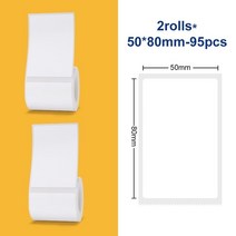 스티커인쇄기 라벨제작 폼텍라벨지 스티커라벨기미니 무선 열 블루투스 스티커 셀프 접착 라벨 프린터 B1, 13 2roll 50x80-95