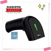 모바일 바코드스캐너 쿠폰 비즈원2000 2D 리더기 QR 스마트폰 무선, 단품