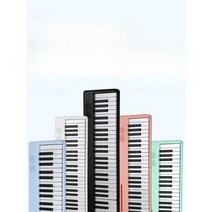 휴대용 피아노 키보드 디지털 핸드피아노 61키, 화이트