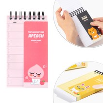 카카오프렌즈 상철 스프링 단어장 / 미니노트 영어단어 영단어 영어공부 어휘 영어단어장 메모지 VOCABULARY 노트패드 영어단어외우는법 수첩 단어장 스프링제본 스프링노트 토익단어, 어피치