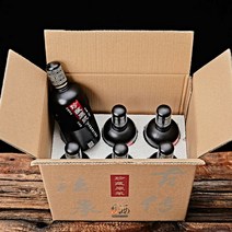 전통주병 공병 도자기 항이리 고급 주류 소형, 21.U