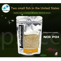 어항자동환수 SPS 산호를위한 작은 물고기 2 개 200ML 해양 탱크 Biopellet 반응기 필터, 01 NP Biopellets_01 200ML, 01 NP Biopellets_01 200ML