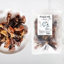 수제간식 강아지간식 애견개껌 훈련용간식 500g 오래먹는 국산간식 펫푸드 오리도가니간식, 본상품선택