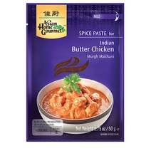 아홈 인도버터치킨마크니 부드러운커리 50g indian butter chicken, 1개