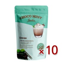 베오베 초코민트 파우더 1kg, 10개
