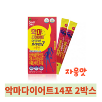 악마다이어트 가르니시아 마시는 타먹는 다이어트보조제 체지방 분해 감소 고도비만 복부비만 출산후 갱년기 단기간 다이어트 레몬맛 14포 2박스, 자몽맛14포 2박스