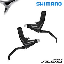 시마노 BL-T4000 ALIVIO 브레이크레버, 블랙 세트, 1개
