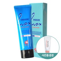 일진 케론 모노이 프리즈 헤어 왁스 100ml(튜브형) (우신노라 헤어로션파우치 증정), 1개, 100ml