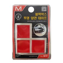 티엔알521 자동차용품 블랙박스 양면테이프 하이패스/거치대/차량용품/차량용액자/강력