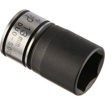 회색 공압식(81013M) 3/8