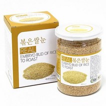 컬러푸드 볶은 쌀눈 국산 270g 용기 볶은쌀눈, 1개, 상세페이지 참조, 하고맘쿠팡 본상품선택