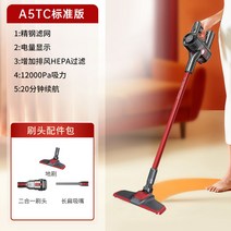 무선 청소기 가정용 차량용 휴대 핸디 카펫 간편 충전 소형 고속 가벼운 저소음 원룸, 스탠다드형 + 기본구성품