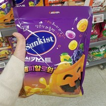 해태 썬키스트캔디 317g