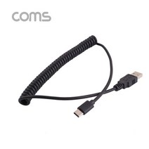 ⊙♭한정판매◎ 휴대폰 충전 케이블Coms USB 3.1 케이블C타입 (y*D‡B) BT293, 1개
