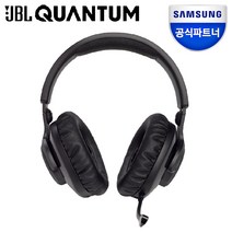 삼성공식파트너 JBL QUANTUM 350 퀀텀 무선 게이밍 헤드셋, BLACK