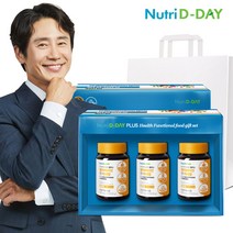 뉴트리디데이 NEW 플러스 멀티비타민 앤 미네랄 선물세트 + 쇼핑백, 상세페이지참조
