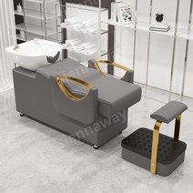 미용실 이발소 샴푸의자 헤어샵 샴푸대 침대 미용가구 바버체어, 패키지 A, 침대세면대없음물없음페달없음