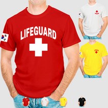 라이프가드 티셔츠 LIFEGUARD 수상안전요원 인명구원 티 20수 면
