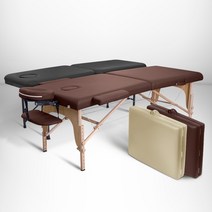 현대교역 접이식베드 가방형베드 접이침대 이동식베드 마사지베드 가방형침대 (185x70cm) - 고급형, 04 MT-706(아이보리)