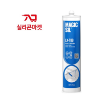 오성 매직씰 LX-T89 외장용 리얼징크색 실리콘 렉산 판넬 외장 외부 실리콘 오성실리콘, 1개