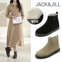 잭앤질 털안감 V밴딩 앵클부츠 JW2701