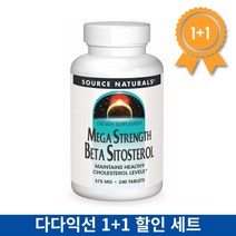 (특가판매) 베타 시토스테롤 240정 소스 내추럴스, 1개, 1통(단품)