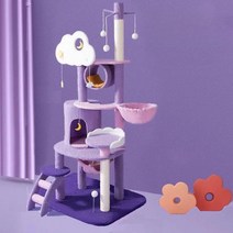 5단캣타워 캣트리 캣폴, B