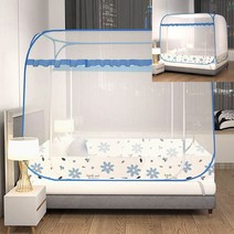 사각 원터치 모기장 200x150cm 블루플라워 원룸방충망 방충망설치 슬라이드방충망 붙이는방충망 캠핑모기장 자석