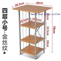 복합기선반 프린터 받침대 거치대 서랍장 테이블 서랍 사무용 가구 파일 메탈리코 프린터 선반 Mueble Par, 한개옵션1, 12 MODEL L
