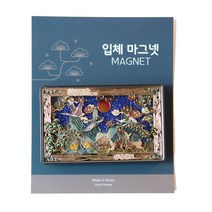 [자체제작]입체 마그넷 한국의 민화 여행마그넷 자석 예쁜마그넷 선물용 기념품, 01. 십장생도