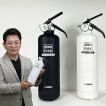 한문철TV 한블리 카르노 차량용 휴대용 가정용 ABC 분말 소화기, 1kg(화이트) + 에어로졸, 1세트