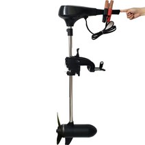 선외기 보트 전기 전동 모터 엔진 소형 낚시배 프로펠러, 12V 55lbs HX55