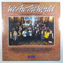 (중고LP) WE ARE THE WORLD/ USA FOR AFRICA/ 1985년 라이센스/ 자켓 상태 AA/ 음반 상태 A/ 해설지 있음
