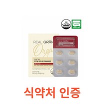 리얼그램 유기농 100% 밀크씨슬B 셀렌 60정 밀크씨슬 비타민B12 셀렌의 3중 복합으로 간건강 신체활성화 세포보호 오가닉 간장제 간장약 간에 좋은 영양제 비타민 밀크씨유 고함량, 1박스, 60캡슐X15개
