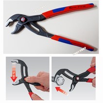 10인치 독일정품 크니픽스 워터펌프플라이어 8722250 (250mm) 크니픽스첼라 안락손잡이