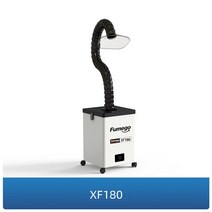 기 납땜연기청정기 인두 이동배연 미용 마킹 조각 연기정화기 흡연기, 01 XF180