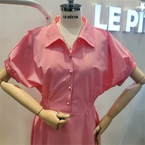 LE PITTA 홈플러스몰07 밴딩원피스 L232UOP520-PK-FR