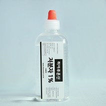 [더위치] 히아루론산 1% 저분자(Hyaluronic Acid) 100ml / 히알루론산