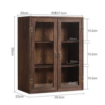 원목진열장 주방수납장 원목그릇장 빈티지 엔틱수납장, 옵션1