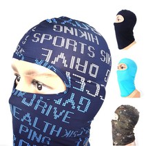 HMK 국산 여름용 자외선차단 쿨바라클라바 얼굴 햇빛가리개, 라인그린