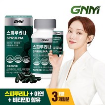 GNM자연의품격 스피루리나, 180정, 1개