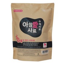 [국산소포장사료] 아침애 황태 수제사료1kg, 본상품, 상품상세참조