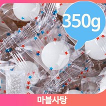 추억의 돌사탕 마블사탕 캔디 350g 탕비실 사무실 매장 후식사탕 복숭아맛