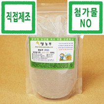 검정쌀가루 쌀농부 (국산) 검정쌀가루 흑미가루(볶은가루) 800g (국산 검정쌀 볶음+분쇄+포장+직접제조), 1개