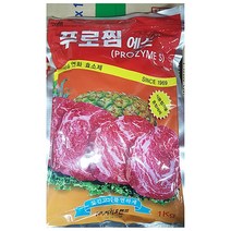 고기 연화제 1000g 연육제 프로 푸로찜 에스 업소용, 1개, jh ; 본상품선택