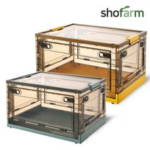 5면오픈 폴딩 리빙박스 옷정리 책정리 다용도 수납정리함 간편보관 접이식박스, 대형58L 옐로우